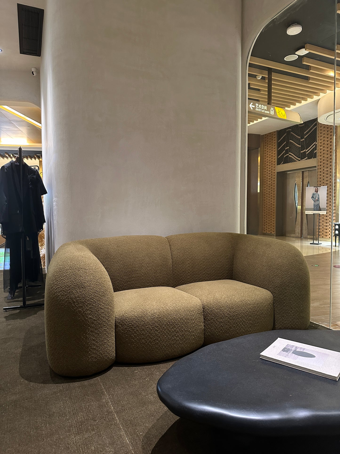 Marshmallow Sofa